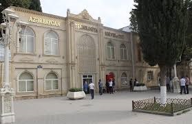 Azərbaycan Texnologiya Universiteti